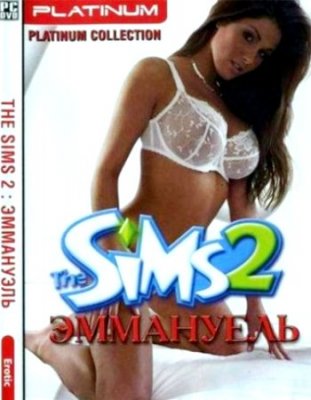 The Sims 2 - Эммануэль (Русская и Английская Версия) PC